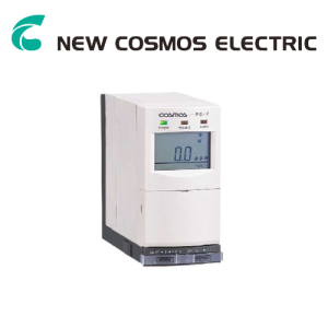 PS-7 – Máy dò khí gas cầm tay New-Cosmos Vietnam