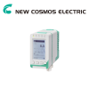 PS-8N – Máy dò khí gas cầm tay New-Cosmos Vietnam