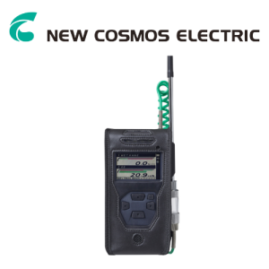 XP-3310II – Máy dò khí gas cầm tay New-Cosmos Vietnam