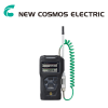 XP-3368II-W Máy đo khí gas cầm tay New-Cosmos Vietnam