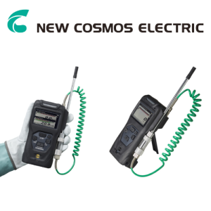 XP-3380II – Máy đo khí Oxy cầm tay New-Cosmos Vietnam
