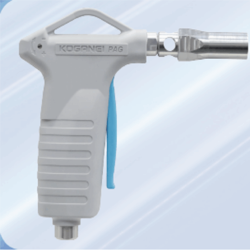 Pulse Blow Air Gun